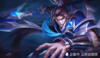 女娲皮肤最新爆料品质,神秘品质闪耀登场