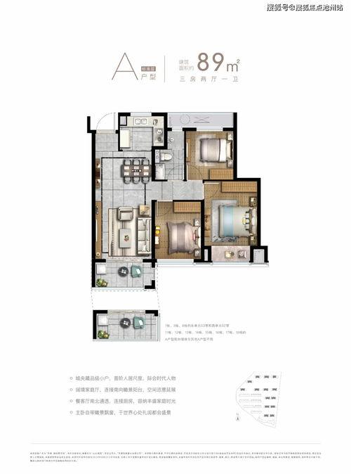 济宁二院爆料事件视频最新,真相与争议交织的医院风波